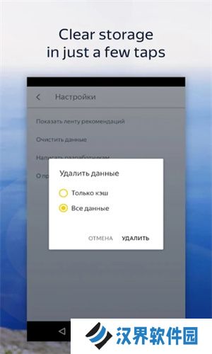 browser浏览器