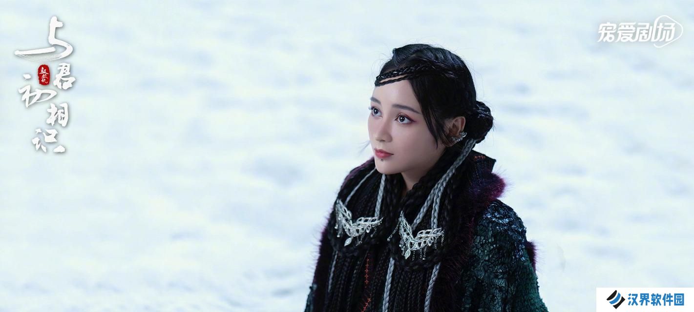 与君一执手游戏攻略（解锁全新世界，共创美好未来）