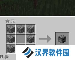 我的世界如何造玻璃瓶,打造玻璃瓶的简易攻略