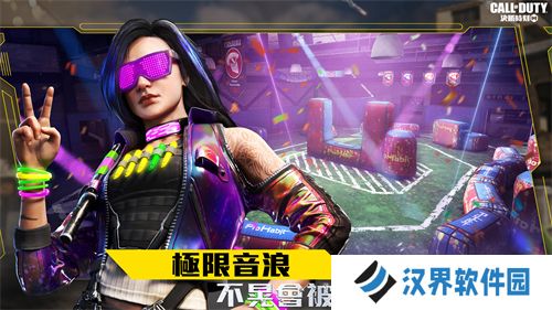 决胜时刻