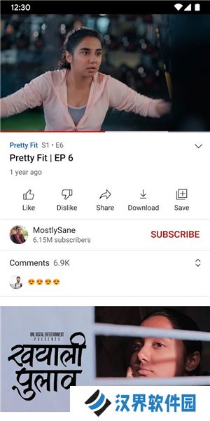 youtube官方正版