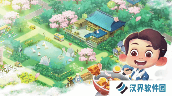 本站