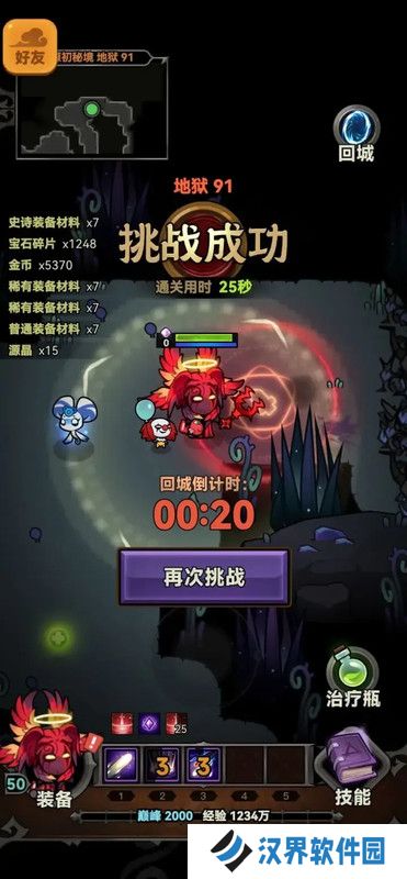 三国谋略：曹操、刘备、孙权智斗天下，谁才是真正的“谋王”？