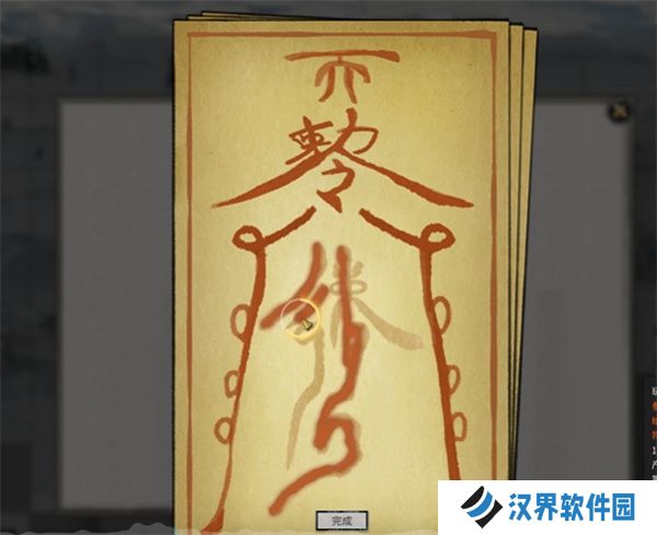 必看！三谋真相揭秘，背后竟藏着这些惊人技巧！你绝对想不到