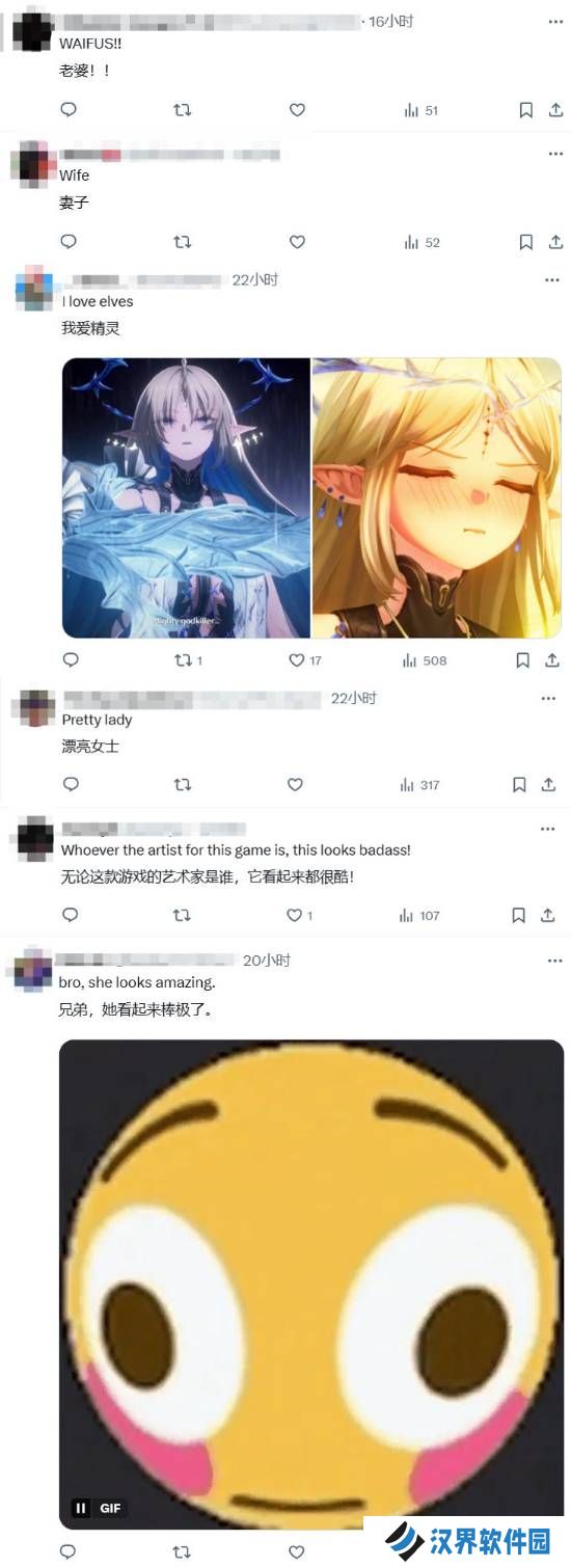 本站